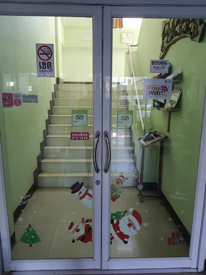 Chonnatee Residence Csumphe Kültér fotó