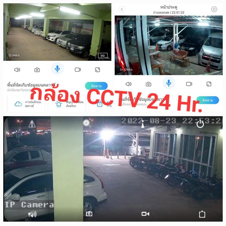 Chonnatee Residence Csumphe Kültér fotó