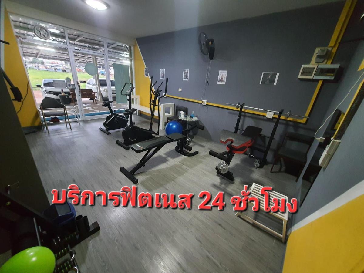 Chonnatee Residence Csumphe Kültér fotó